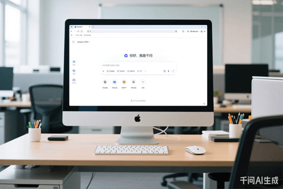 Браузърът Quark пуска бързи AI актуализации за повишаване на производителността