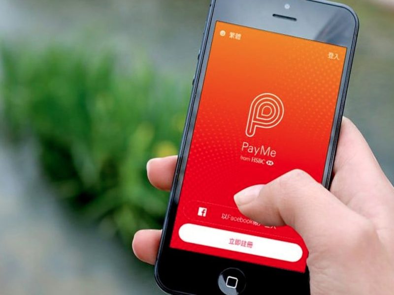 Ексклузивно | Хонконгският наблюдател проучва рисковете за поверителността на първите потребители на популярния мобилен портфейл