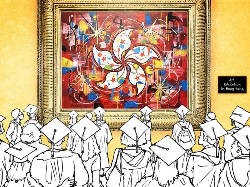 Завършилите изкуства в континентален Китай извайват „паспорти“ за кариера в Хонконг