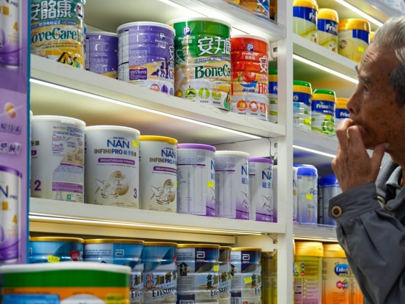 Nestlé Hong Kong изтегля друга партида от формула за бебешко мляко, тъй като тестовете стават ясни