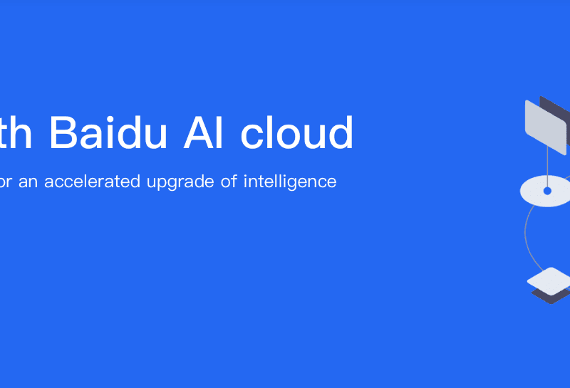 Baidu Qianfan пуска план за кодиране на абонаментна услуга за кодиране на AI, нови потребители получават първия месец за $1,38