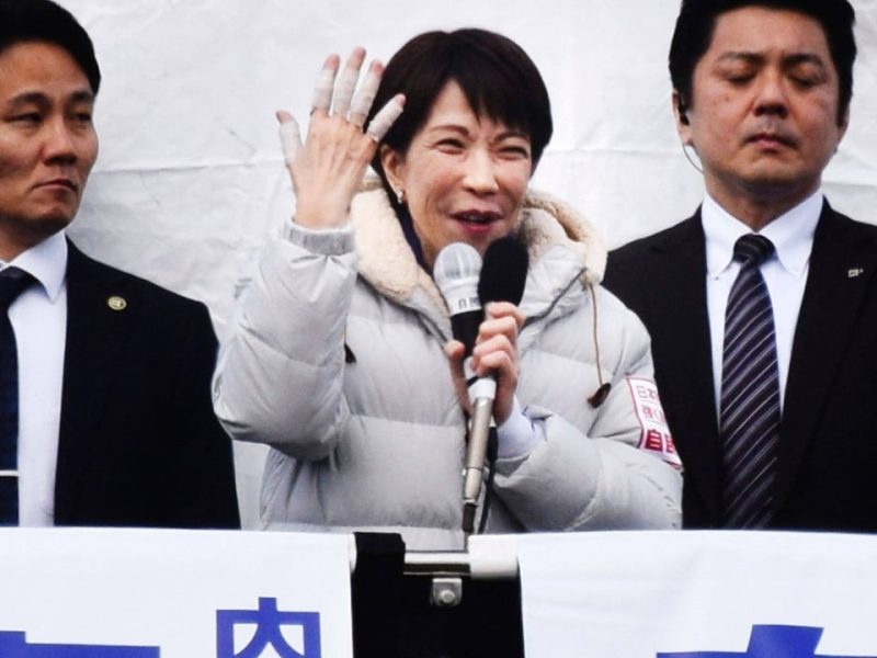 Такаичи от Япония търси мандат, подобрено мнозинство с предсрочни избори: анкета