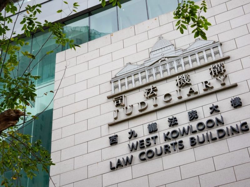 Пенсионер осъден на 8 месеца затвор заради бунтовни онлайн публикации срещу правителството на Хонконг