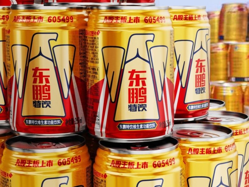 Най-добрият китайски производител на енергийни напитки Eastroc отговаря на офертната цена в дебюта си в Хонконг