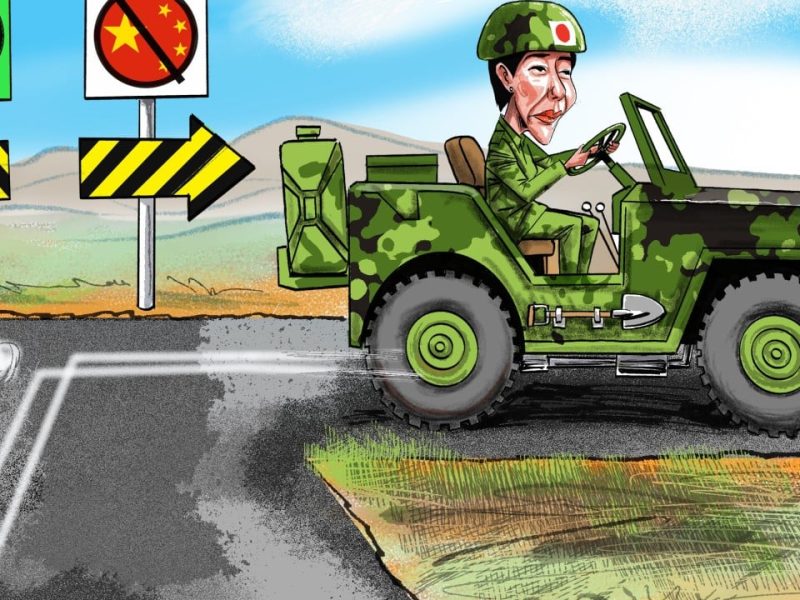 Антикитайската позиция на Такаичи няма да укрепи сигурността на Япония