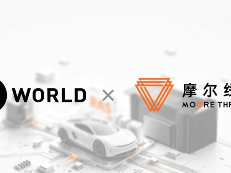 Платформата за симулация от следващо поколение на 51WORLD се адаптира напълно към водещия GPU на Moore Threads