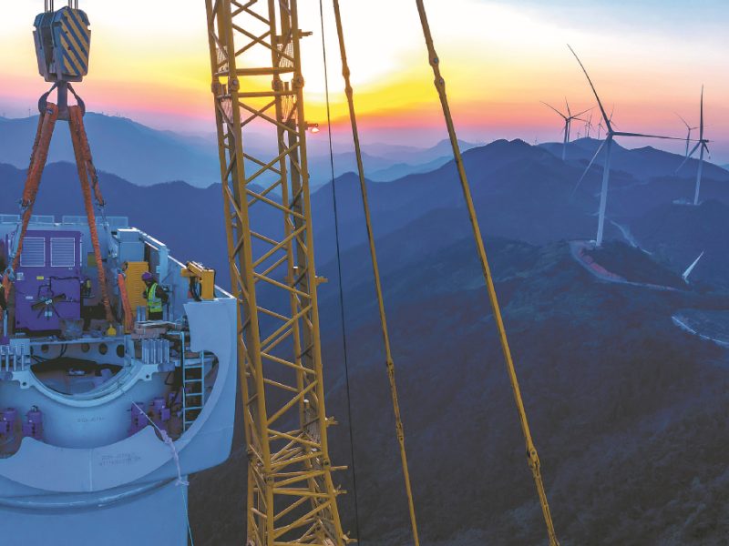 Инвестициите на Китай в ключови енергийни проекти са се увеличили с близо 11 процента на годишна база през 2025 г