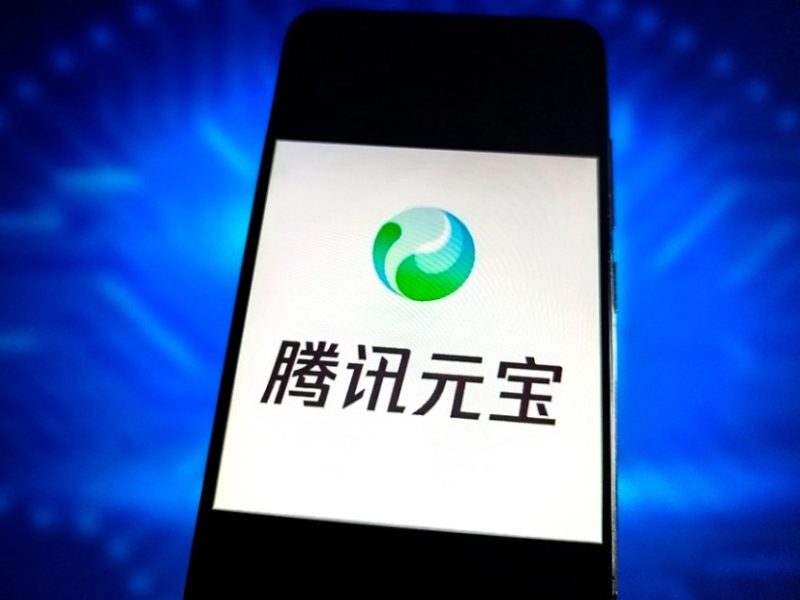 Tencent разкрива задвижвана от AI социална функция на фона на силна конкуренция