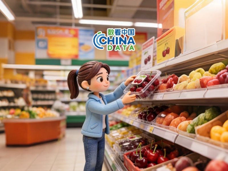 Поддържане на работа на транстихоокеанската студена верига