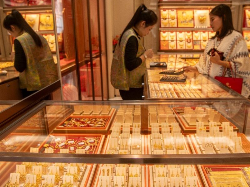 Добивът на злато в Китай се е увеличил с 1,09% през 2025 г. на фона на преминаването към активи с инвестиционен клас