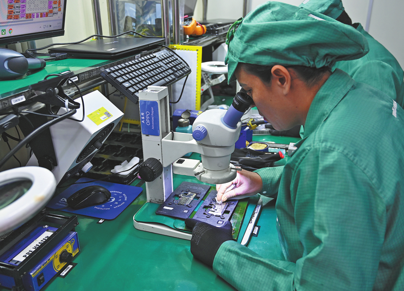 Бразилия обмисля безвизова политика за Китай