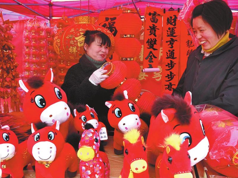 Град във вътрешността на страната се отличава като глобален бизнес център