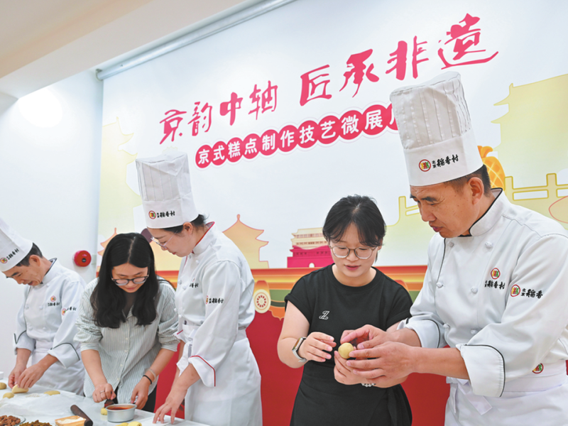 Предприятията превръщат традицията в празнично настроение