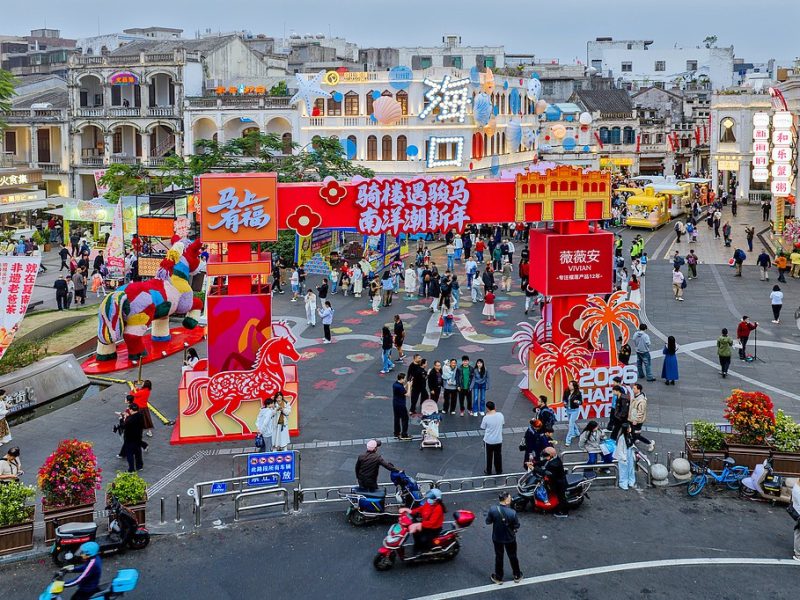 Hainan FTP вижда бум на туризма, потреблението по време на първия пролетен фестивал след специални митнически операции