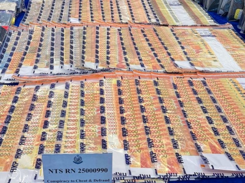 Случаите на измами намаляват за първи път от 2019 г. в Хонконг, показват годишни данни