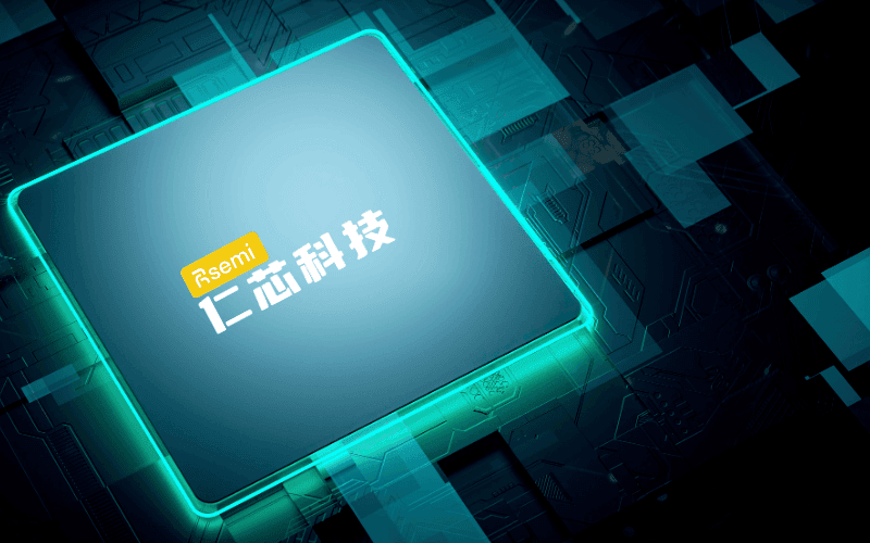 Rsemi осигурява стратегическо финансиране, фокусира се върху автомобилни сервизи и основни автомобилни технологии