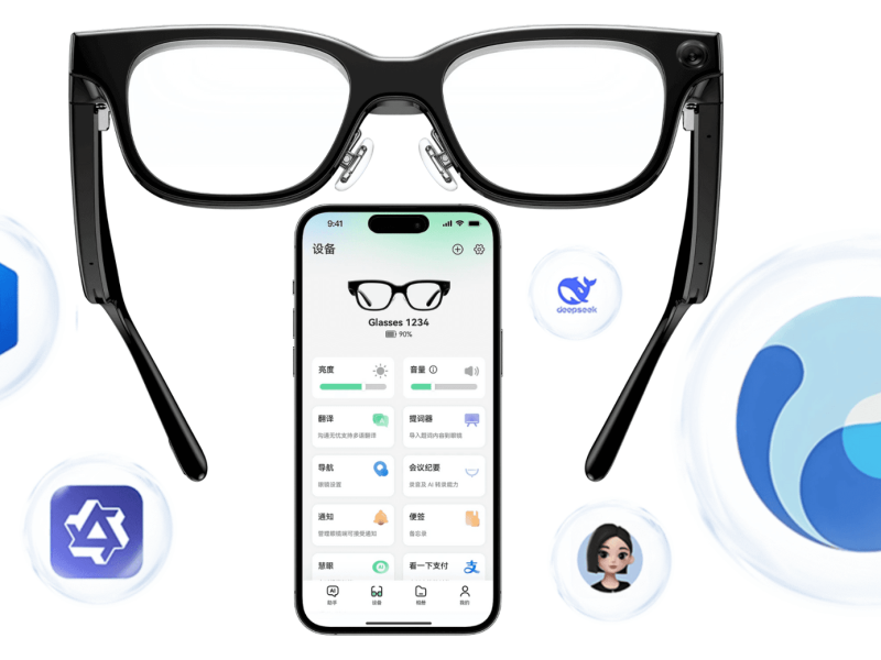 Rokid ще пусне следващо поколение AI Agent Glasses в партньорство с водещ китайски LLM разработчик