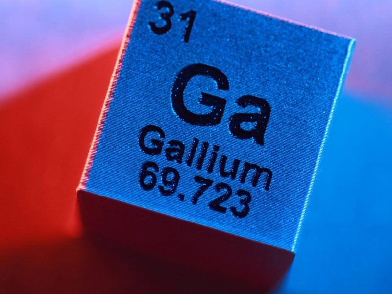 Галиевата хватка на Китай надвисва над посещението на Тръмп в Пекин, тъй като критичният краен срок наближава