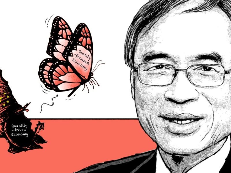 узивно | Лорънс Лау за това защо Китай трябва да „работи по-умно“ и как може да изобретява от нулата