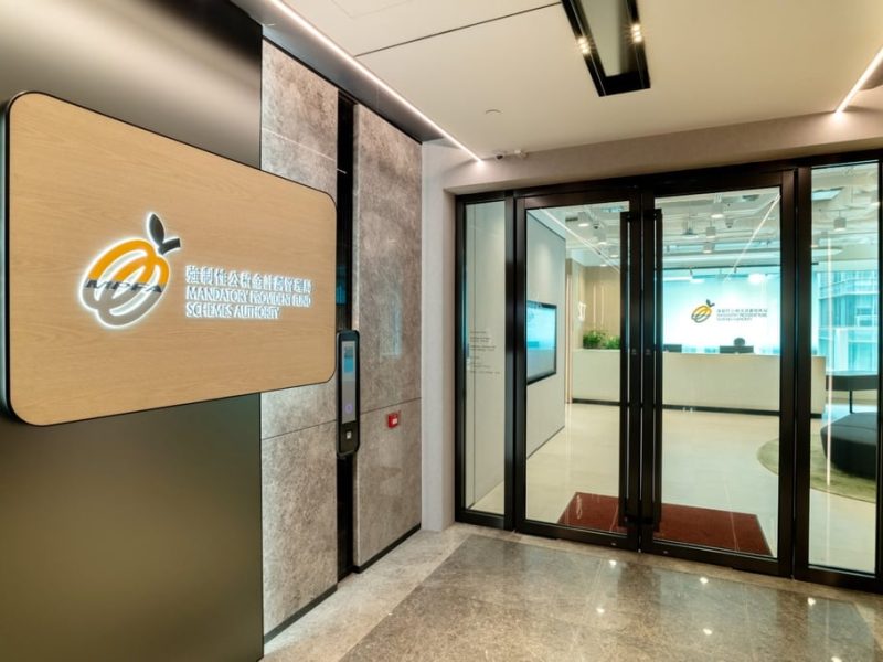 Могат ли 4,8 милиона членове на MPF в Хонконг да повторят рекордни печалби в Годината на коня?