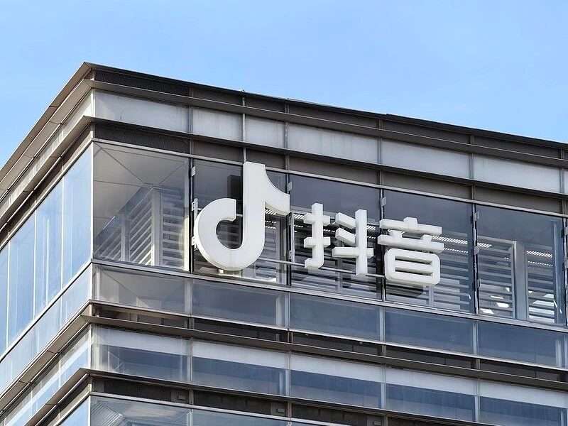 Douyin е обявен за ексклузивен партньор за вертикално видео стрийминг за гала на пролетния фестивал през 2026 г