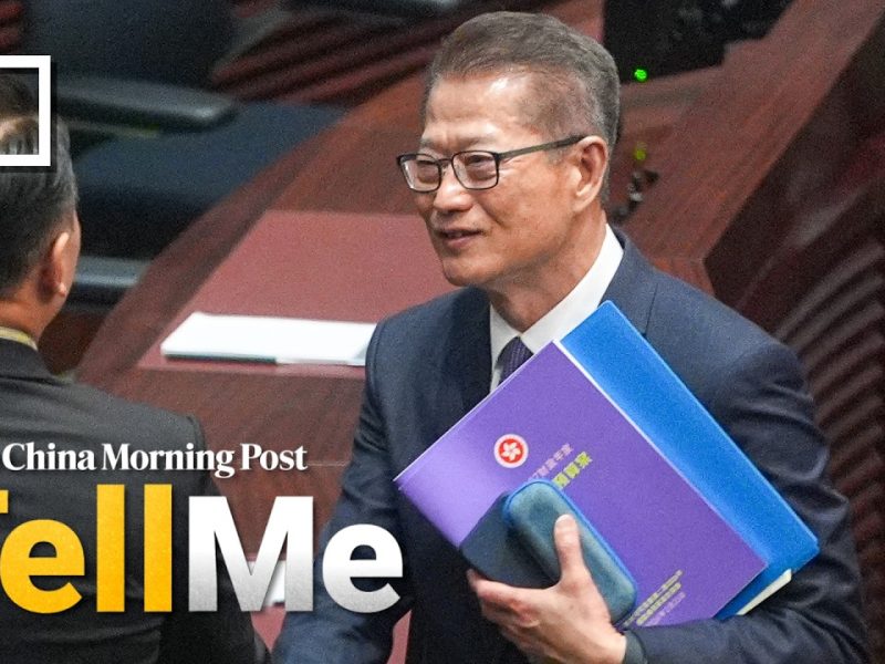 Хонконг ще създаде първия национален център за иновации извън континентален Китай