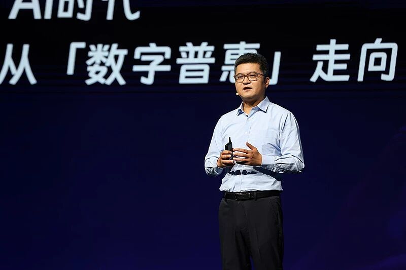 Главният изпълнителен директор на Ant Group разкрива програма за стимулиране „AI Credit“ в бележка за цялата компания