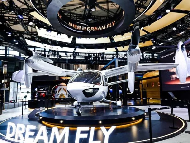 RortiX разкрива цялостна екосистема за въздушно разузнаване