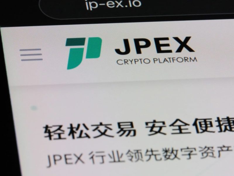 Полицията обвинява още 10 души за скандал с криптовалута JPEX на стойност 1,6 милиарда HK$