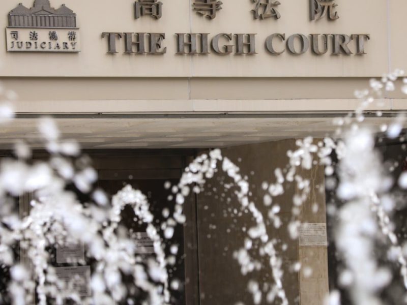 Мъж от Хонконг е освободен, след като съдът установи, че пасторът е принудил да признае в случай на отравяне