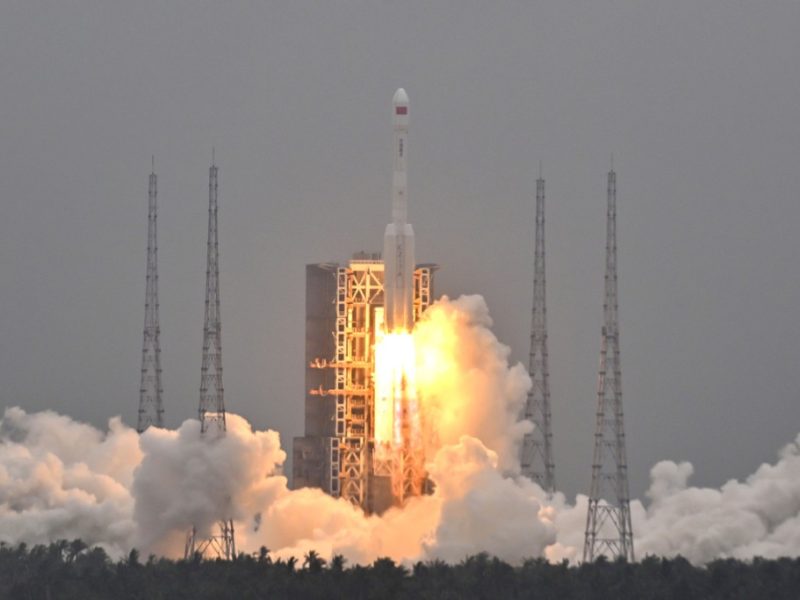 Китай спътник дистанционно наблюдение изстрел