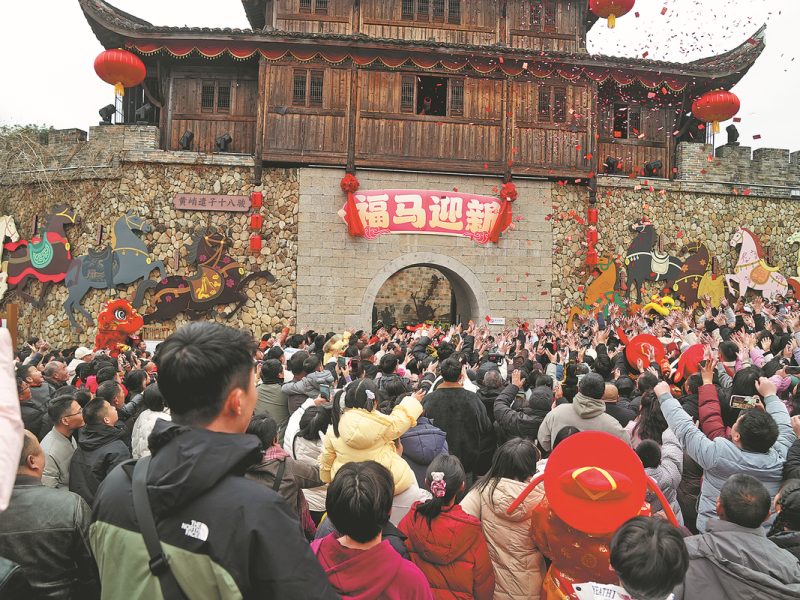 Древният град Хепинг разпалва своите празнични тържества