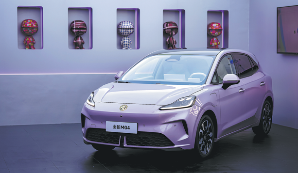 По-добър обхват и безопасност наблизо