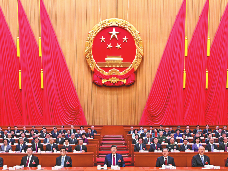 Китай си поставя цел от 4,5-5% растеж на БВП за тази година