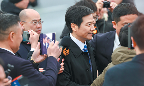 Очертана визия за хуманоидни роботи