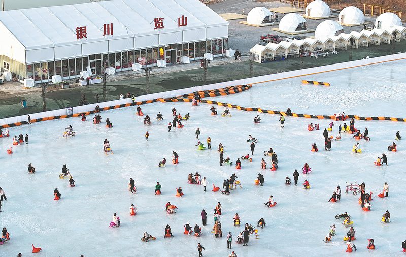 Очарованието на залеза превръща парка Инчуан в горещо място за туризъм