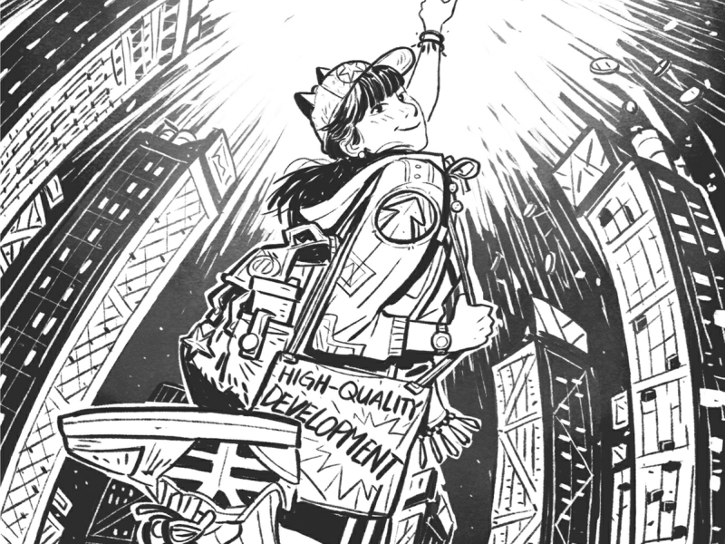 Пропастта между търсене и предлагане се нуждае от системна трансформация