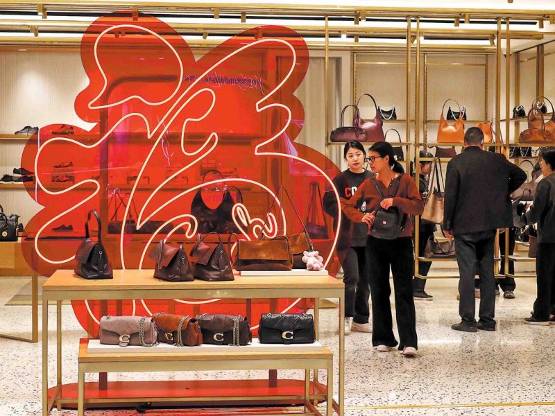 Pang Donglai се придвижва да увеличи разпределението на печалбата