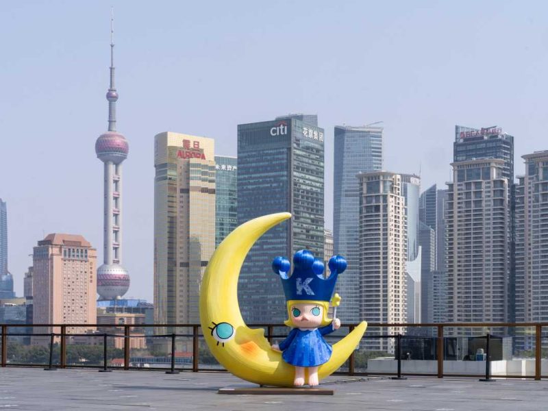 Изложбата за 20-годишнината на Моли започва в Шанхай