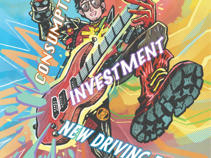 Nation има за цел да се справи директно с дълбоки структурни проблеми