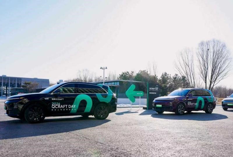 QCraft набира 100 милиона долара в нов рунд на финансиране