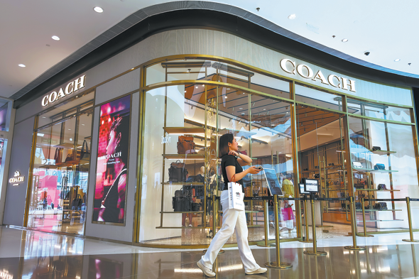 Гоблен очи мода разбирам младежки пазар