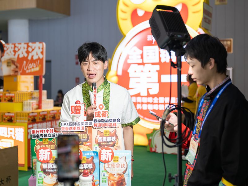 Чънду се разглежда като граница за малайзийските износители