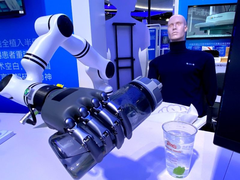 Форумът разкрива големи научни постижения