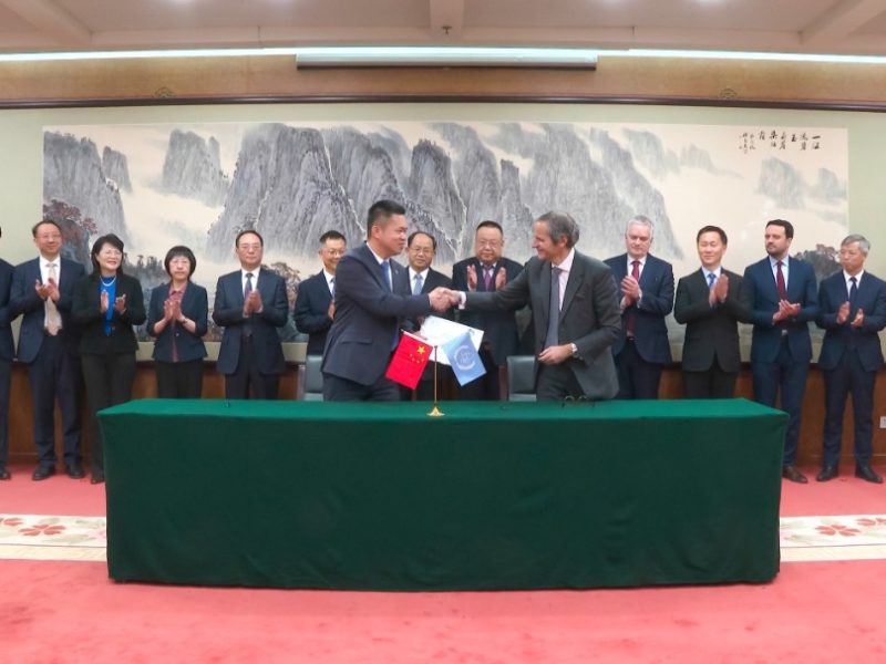 IAEA certifies Harbin university master’s program