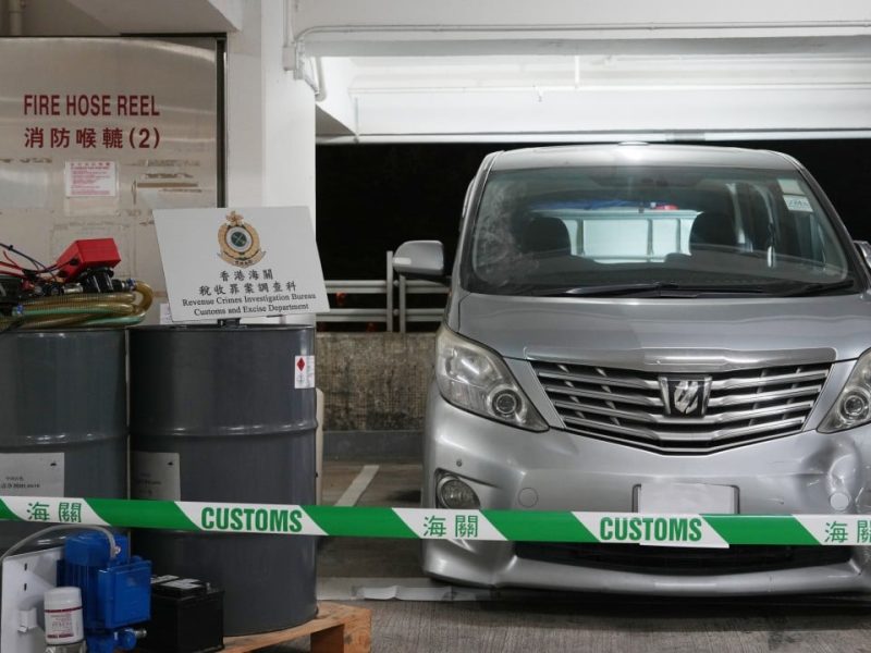 Станциите за „призрачно масло“ печелят „10 000 хонконгски долара на ден“ в Хонконг, докато цените на бензина скочат