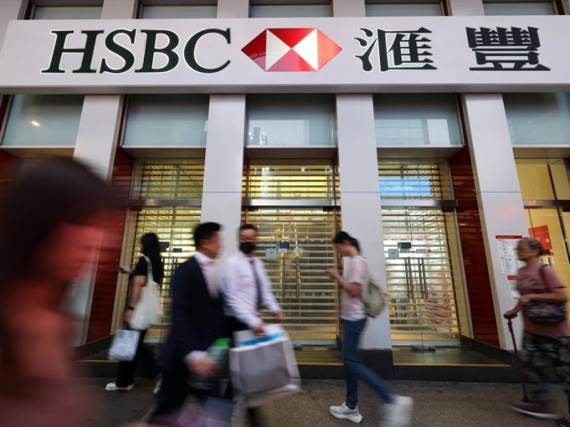 HSBC стартира емисия облигации AT1 за 2,5 милиарда щатски долара в Хонконг след застой на пазара