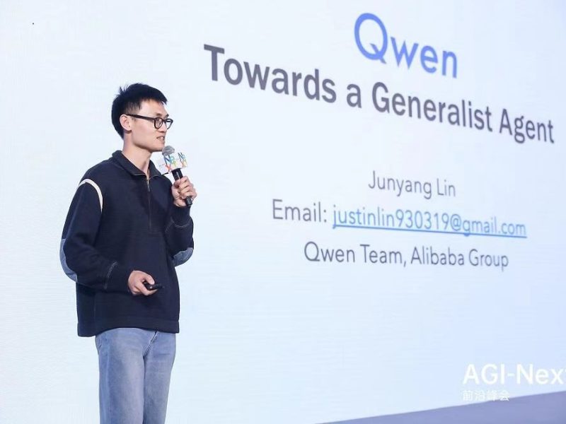 Alibaba одобрява оставката на ръководителя на Qwen Лин Джунянг; CTO Zhou Jingren поема контрола, Zhou Hao от DeepMind се присъединява