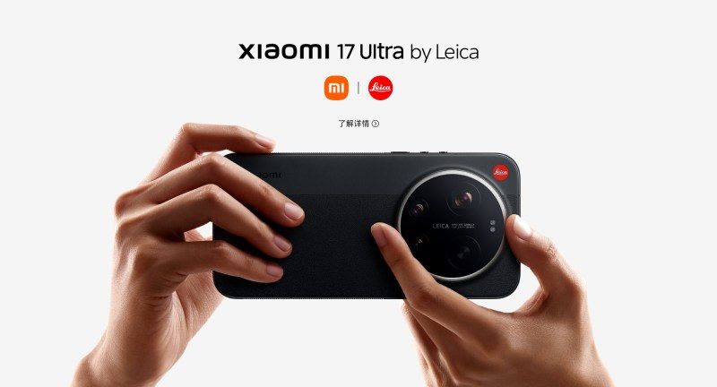 Xiaomi започва ограничена затворена бета версия на подобен на OpenClaw мобилен AI агент Xiaomi miclaw