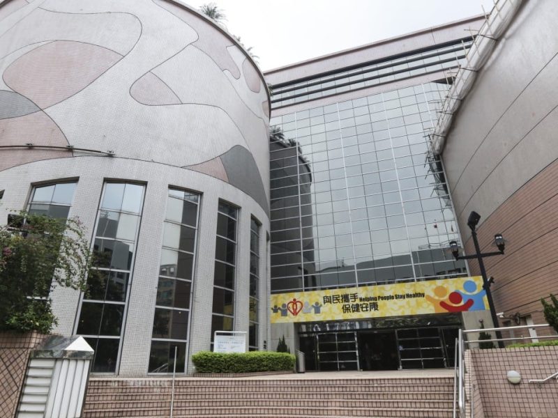 Медицински стажант отстранен след оплакване за данни на пациенти в публикация в социалните медии